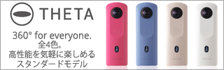 RICOH THETA